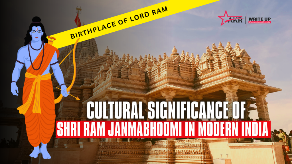 Shri Ram Janmabhoomi