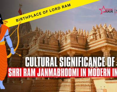 Shri Ram Janmabhoomi