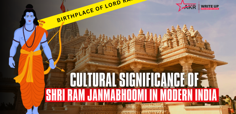 Shri Ram Janmabhoomi